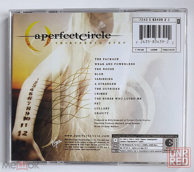 A Perfect Circle - 2003 "Thirteenth Step", компакт-диск | CD, неофициальное издание, Россия Донецк - изображение 4