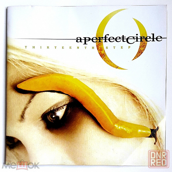 A Perfect Circle - 2003 "Thirteenth Step", компакт-диск | CD, неофициальное издание, Россия Донецк - изображение 1