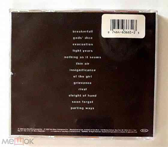 Pearl Jam - 2000 "Binaural", компакт-диск / CD, неофициальное издание, Россия Донецк