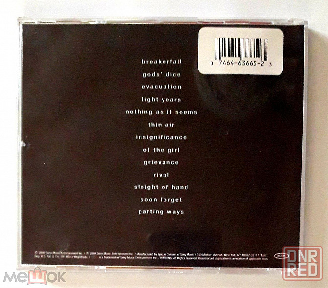 Pearl Jam - 2000 "Binaural", компакт-диск / CD, неофициальное издание, Россия Донецк - изображение 4