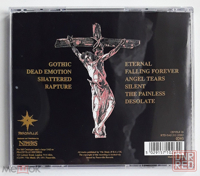 Paradise Lost - 1991 "Gothic", компакт-диск / CD, неофициальное издание, Россия Донецк - изображение 2