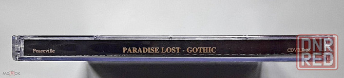 Paradise Lost - 1991 "Gothic", компакт-диск / CD, неофициальное издание, Россия Донецк - изображение 4