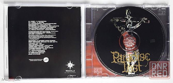 Paradise Lost - 1991 "Gothic", компакт-диск / CD, неофициальное издание, Россия Донецк - изображение 3
