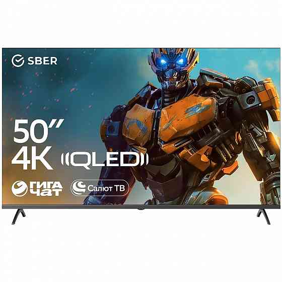 Телевизор SBER SDX-50UQ5235 QLED 4K UHD Макеевка