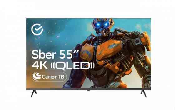 Телевизор SBER SDX-55UQ5231 QLED 4K UHD Донецк