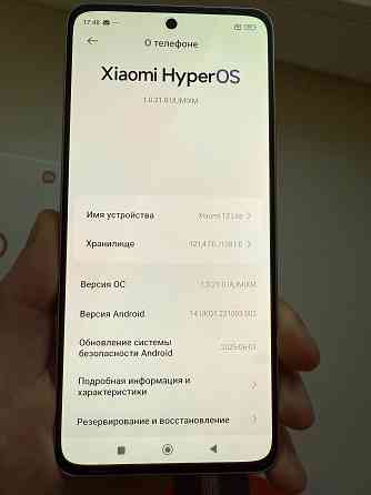 Xiaomi 12 lite 8/128 Донецк
