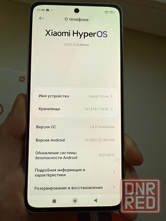 Xiaomi 12 lite 8/128 Донецк - изображение 3