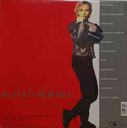 Виниловая пластинка LP "Gianna Nannini"- "Malafemmina" Донецк