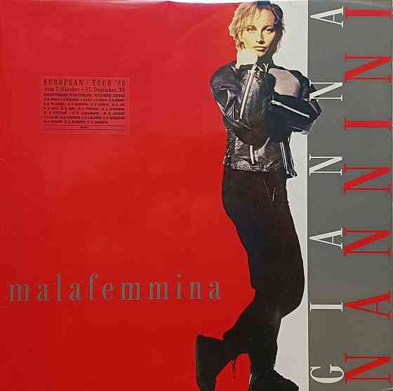 Виниловая пластинка LP "Gianna Nannini"- "Malafemmina" Донецк