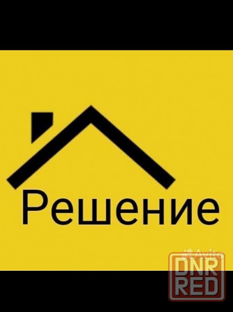 Прокладка кабелей Торез - изображение 1