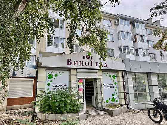 Аренда помещения ул.Артема (Маяк) Донецк