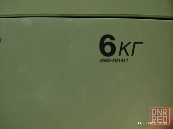 Стиральная машинка Daewoo DWD-FD 1411 Донецк - изображение 2