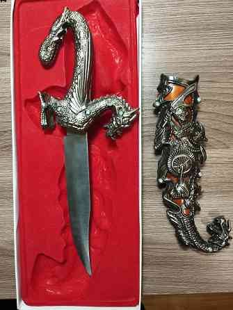 продам Донецк