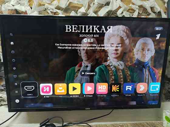 Смарт тв bbk32 Макеевка