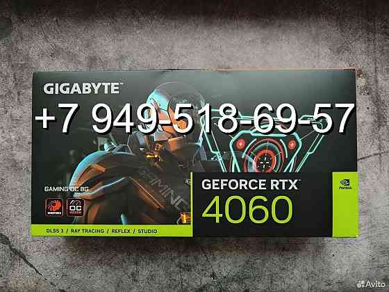 Gigabyte RTX 4060 Gaming OC Донецк