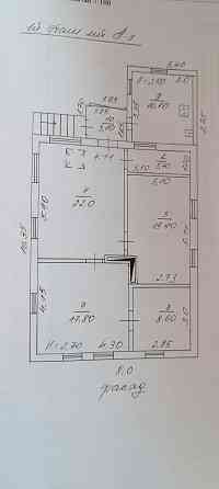 Продам дом с газом,8 соток приватизированной земли Северный парк Макеевка