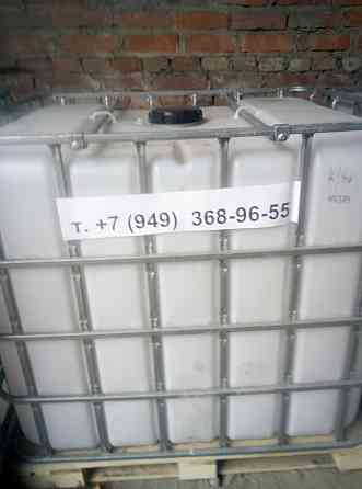 Еврокуб Донецк