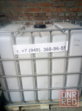 Еврокуб Донецк - изображение 1