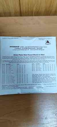 Струны для бас гитары Pyramid 40-140 Донецк