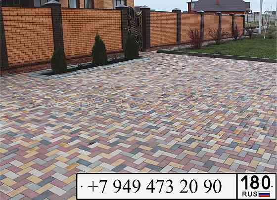 Тротуарная плитка фэм кирпичик 213х105х45 Донецк