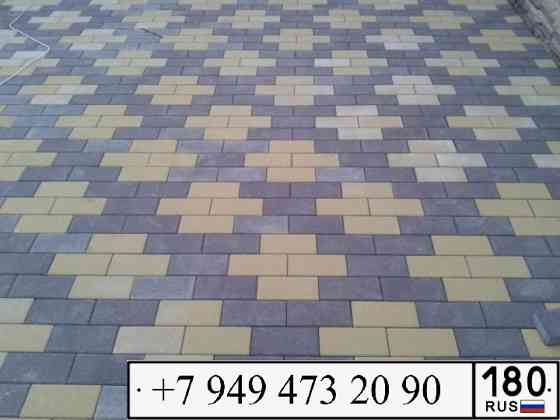 Тротуарная плитка фэм кирпичик 213х105х45 Донецк