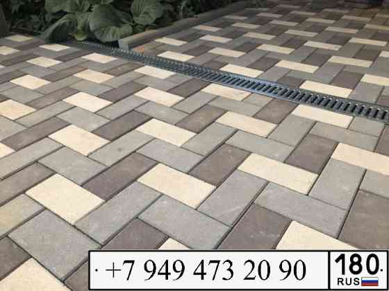 Тротуарная плитка фэм кирпичик 213х105х45 Донецк