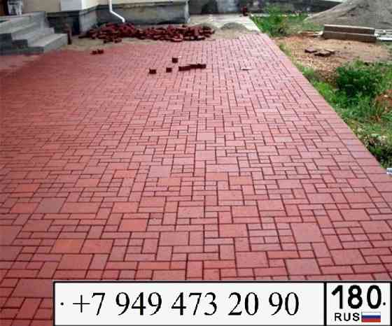 Тротуарная плитка фэм кирпичик 213х105х45 Донецк