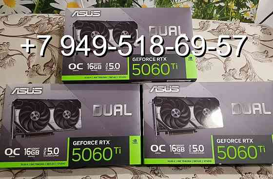 ASUS RTX 5060 Ti Dual 16GB Донецк