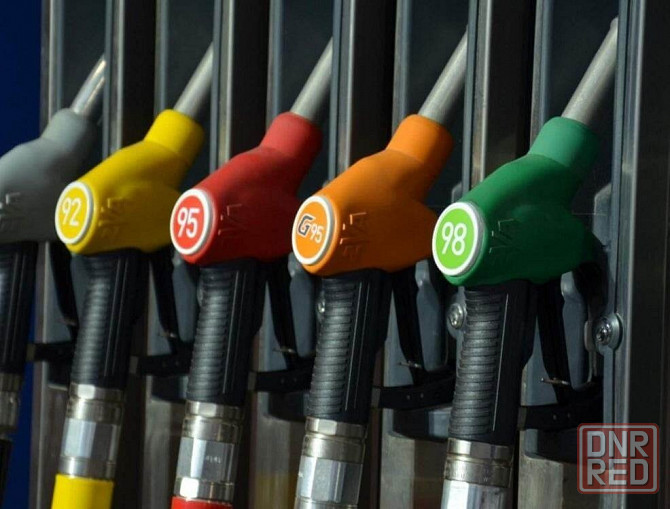 Оптовая и розничная продажа топлива по выгодным ценам Донецк - изображение 1