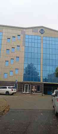 Коммерция Донецк