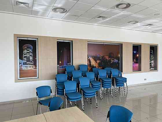 Коммерция Донецк