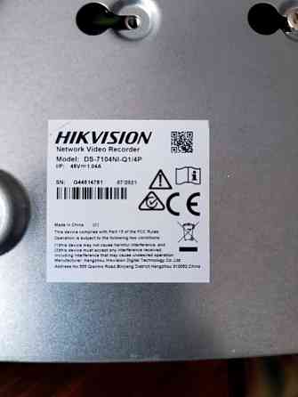 Видеорегистратор IP Hikvision Мариуполь