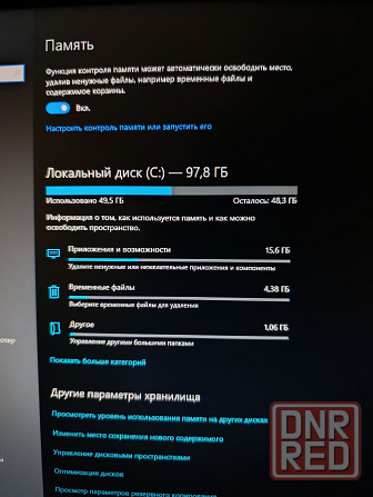 Продаю комплект системник, монитор, клавиатура, мышь Макеевка - изображение 4