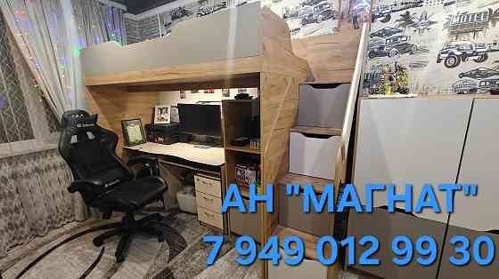 Квартира с ремонтом Донецк