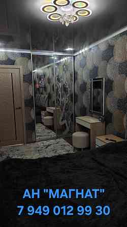 Квартира с ремонтом Донецк