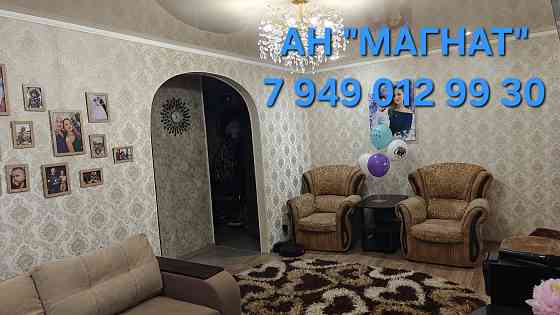 Квартира с ремонтом Донецк