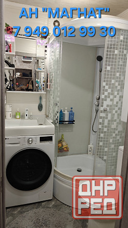 Квартира с ремонтом Донецк - изображение 9