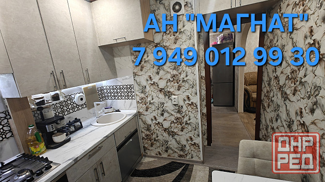 Квартира с ремонтом Донецк - изображение 8