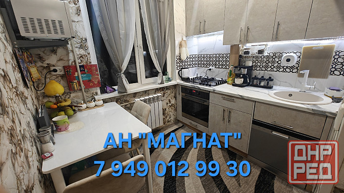 Квартира с ремонтом Донецк - изображение 7