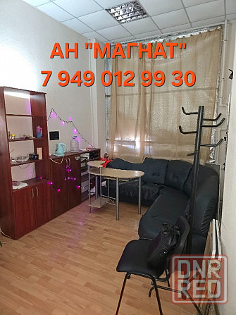 Аренда большого зала Донецк - изображение 4