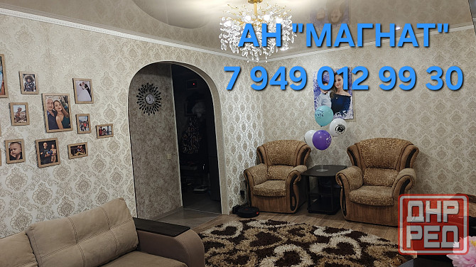 Квартира с ремонтом Донецк - изображение 2