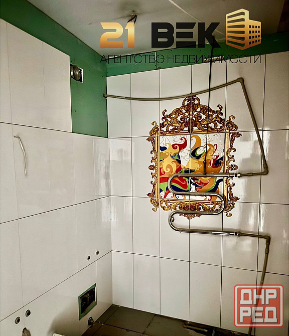 Продается 3 комн. кв-ра Боссе (Ленинский р-н) Донецк - изображение 8