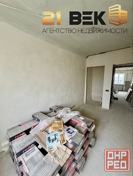 Продается 3 комн. кв-ра Боссе (Ленинский р-н) Донецк - изображение 6