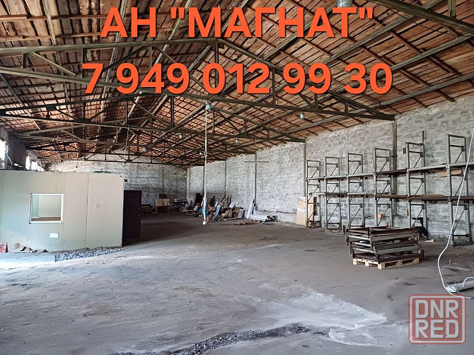 Большой склад 1220 кв.м. Донецк - изображение 6