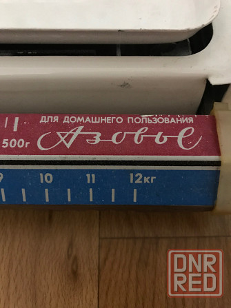 Весы для домашнего пользования Азовье. Донецк - изображение 7