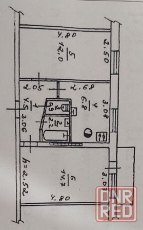 Продается 2 - х комнатная квартира, ул. Капитана Ратникова Донецк - изображение 5