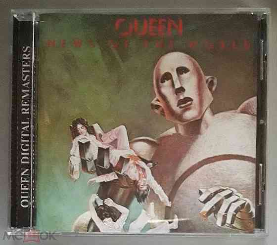 Компакт-диск / CD: Queen - 1977 (2001) "News Of The World", неофициальное издание, Россия Донецк