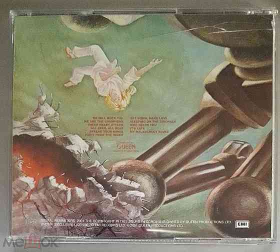 Компакт-диск / CD: Queen - 1977 (2001) "News Of The World", неофициальное издание, Россия Донецк
