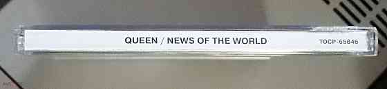 Компакт-диск / CD: Queen - 1977 (2001) "News Of The World", неофициальное издание, Россия Донецк