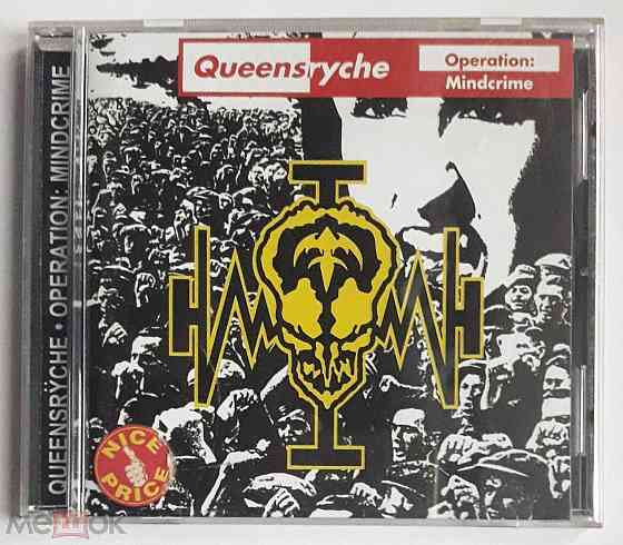 Компакт-диск / CD: Queensrÿche - 1988 "Operation: Mindcrime", неофициальное издание, Россия Донецк